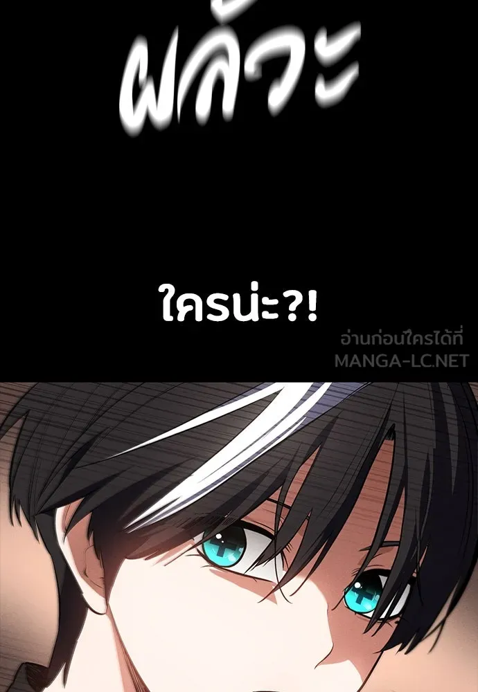 หน้า 135