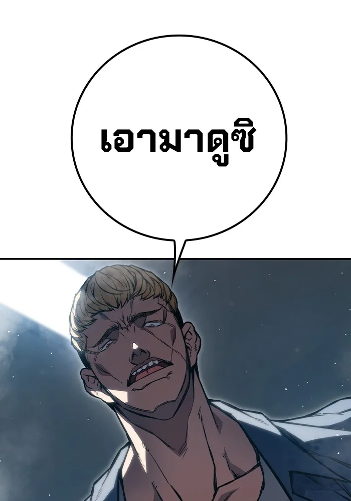 หน้า 163