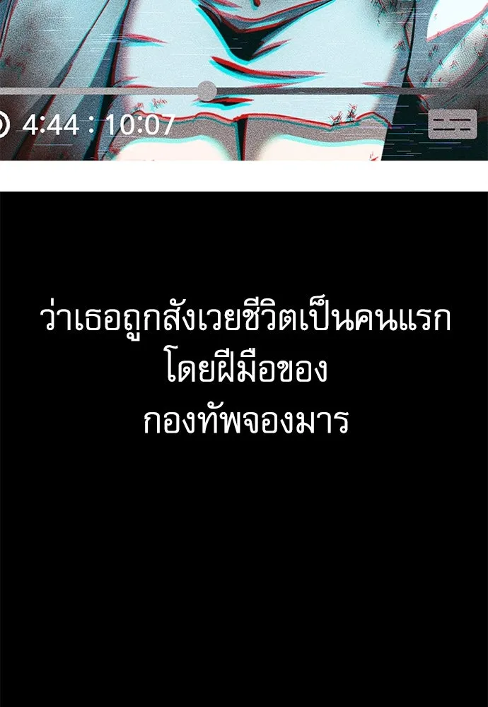 หน้า 130