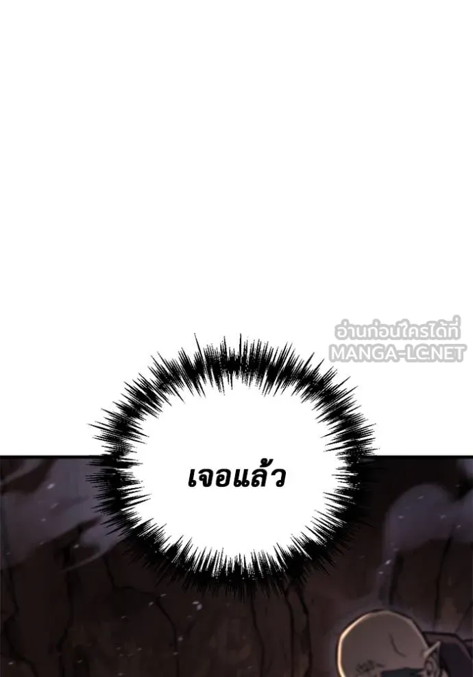 หน้า 144