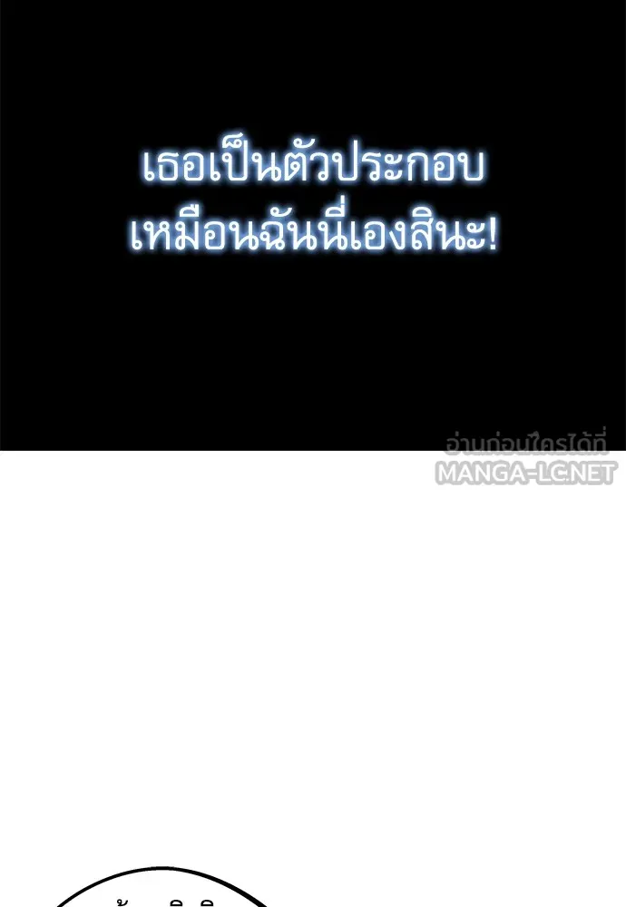 หน้า 102
