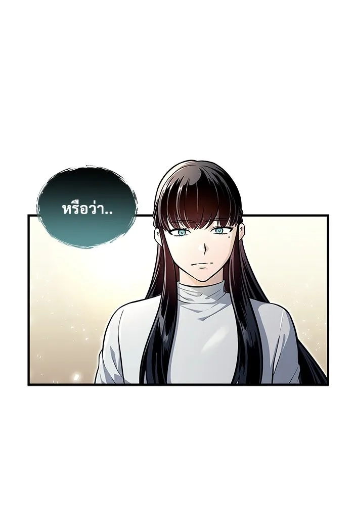 หน้า 146