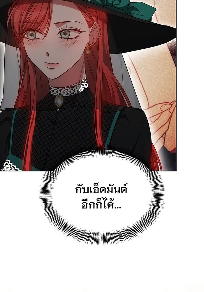 หน้า 98