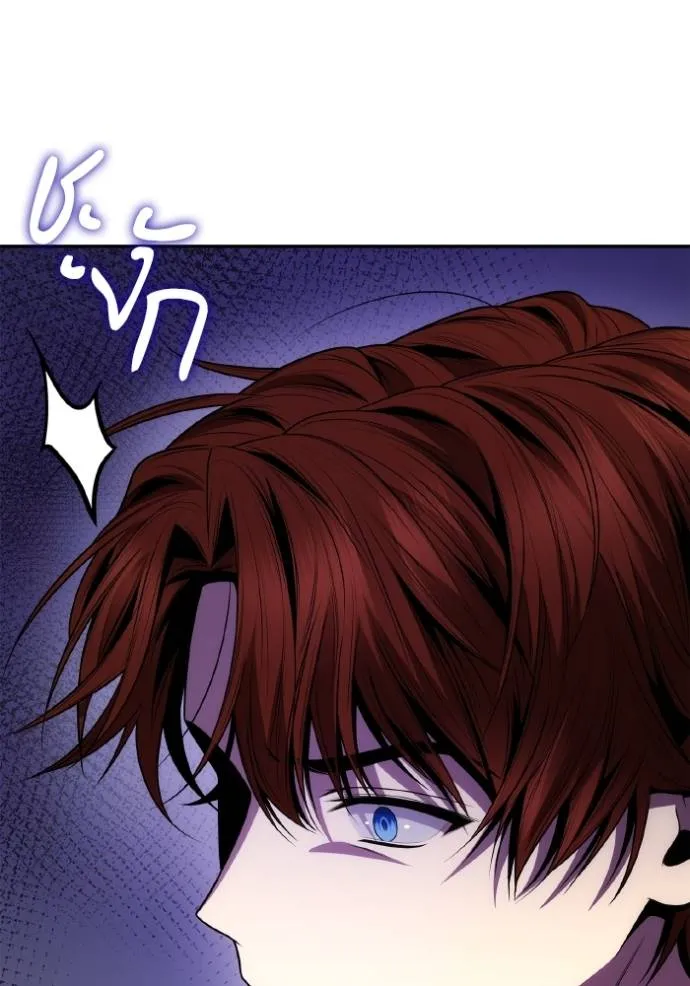 หน้า 128