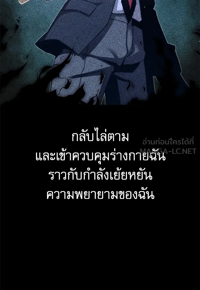 หน้า 141