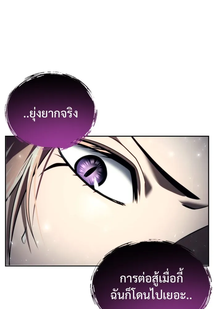 หน้า 160