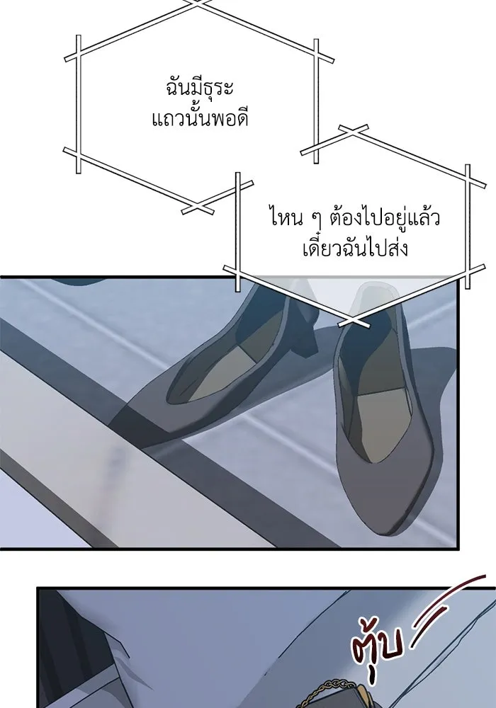 หน้า 62