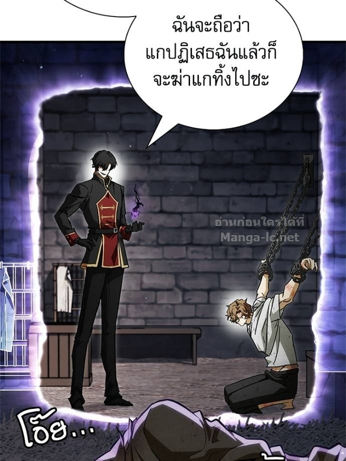 หน้า 159