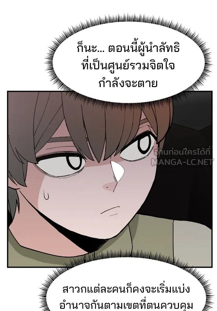 หน้า 72