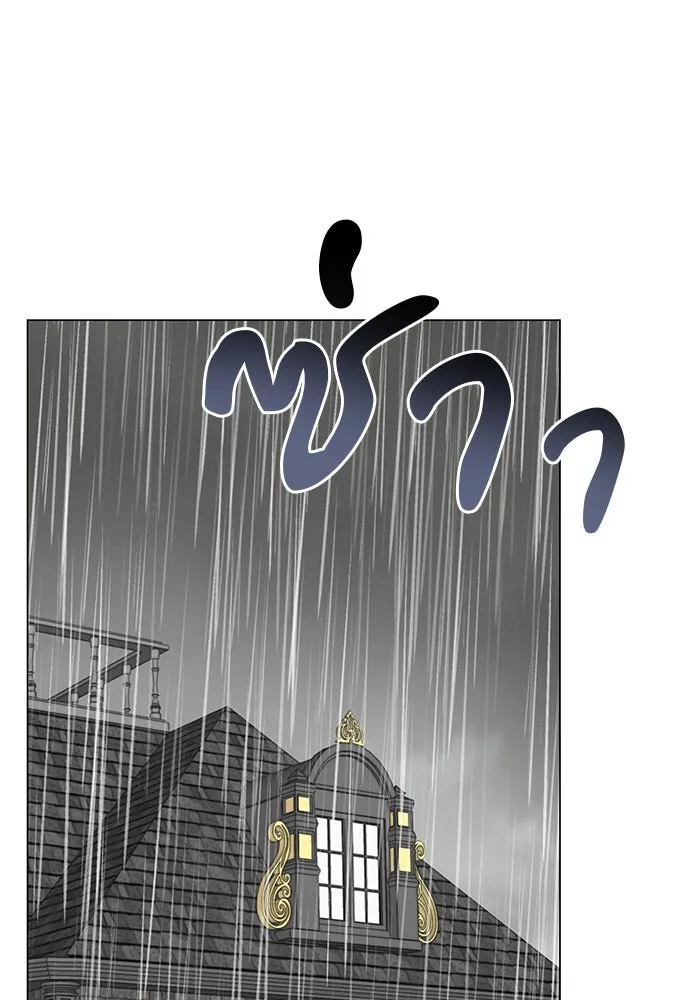 หน้า 83