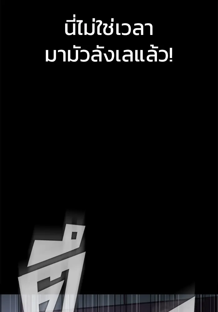หน้า 128