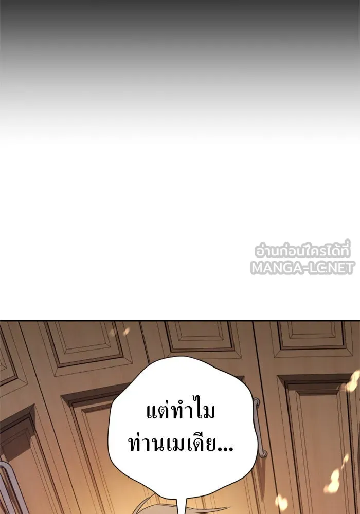 หน้า 96