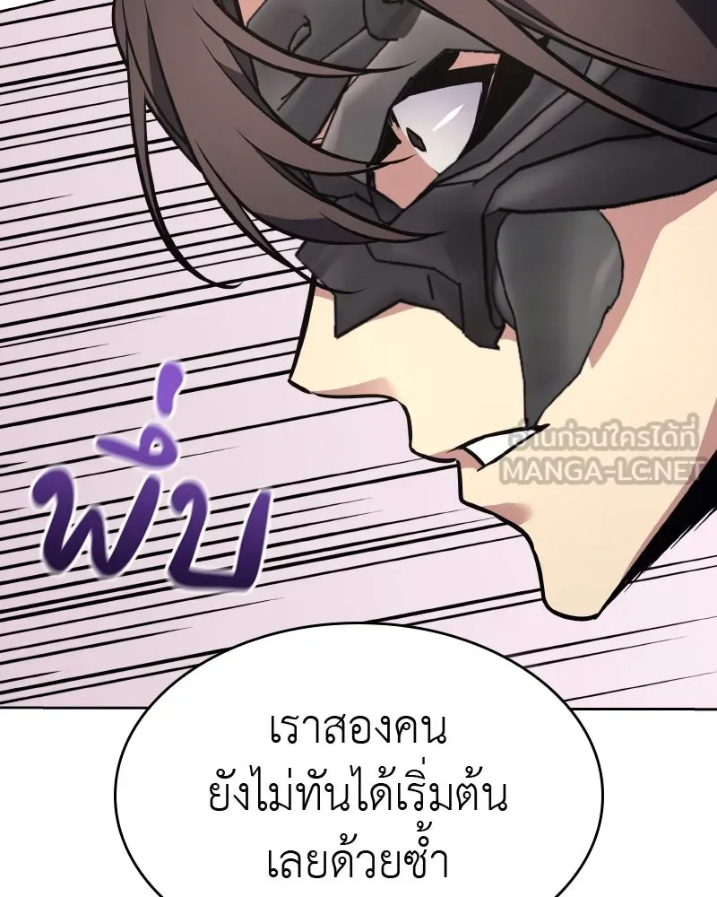 หน้า 213