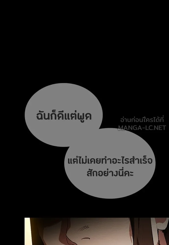 หน้า 132