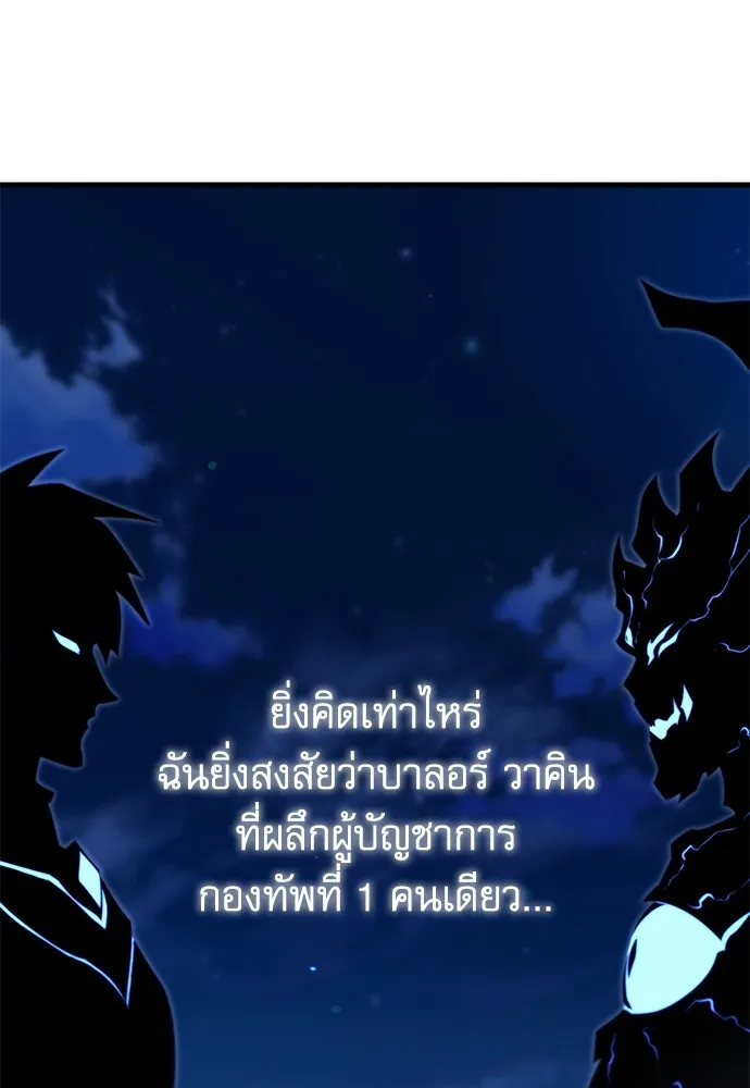 หน้า 109