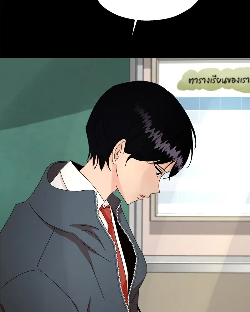 หน้า 94