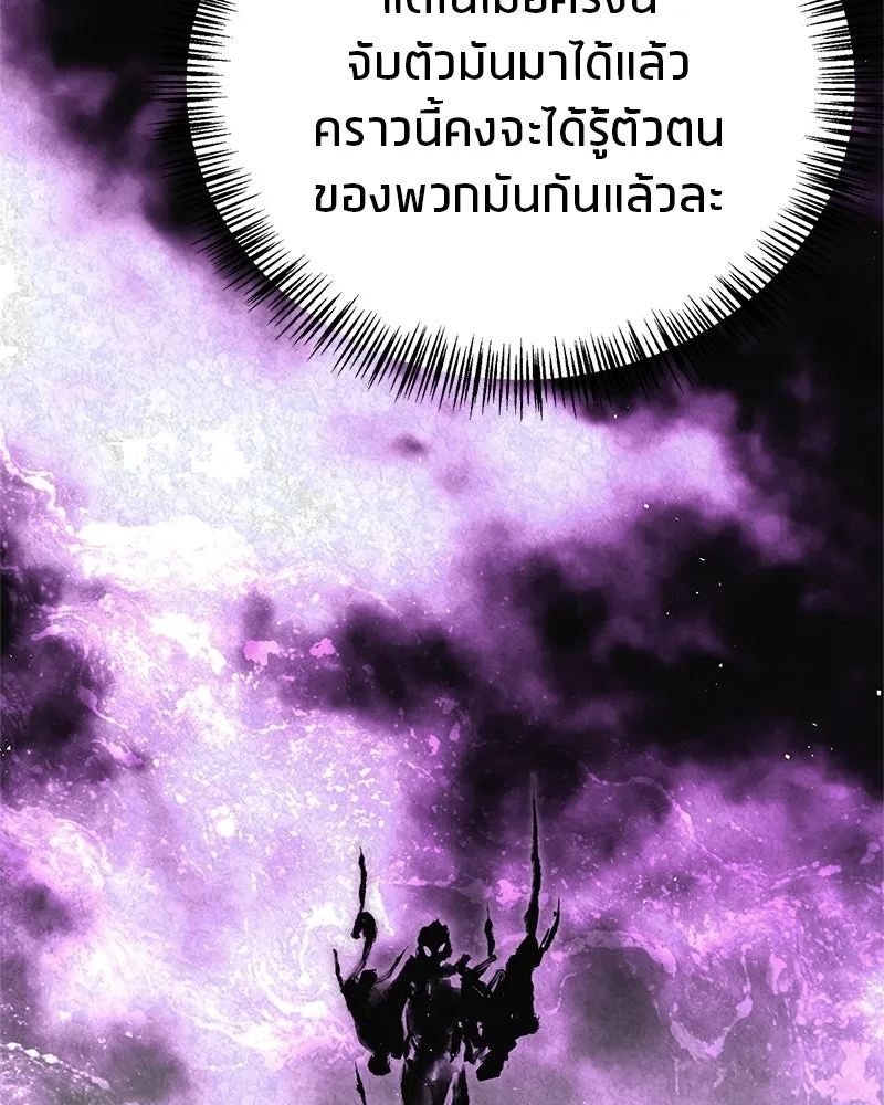 หน้า 164