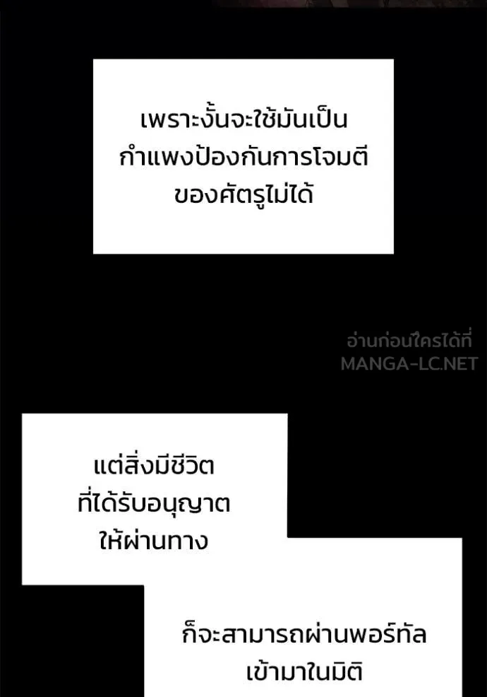 หน้า 135