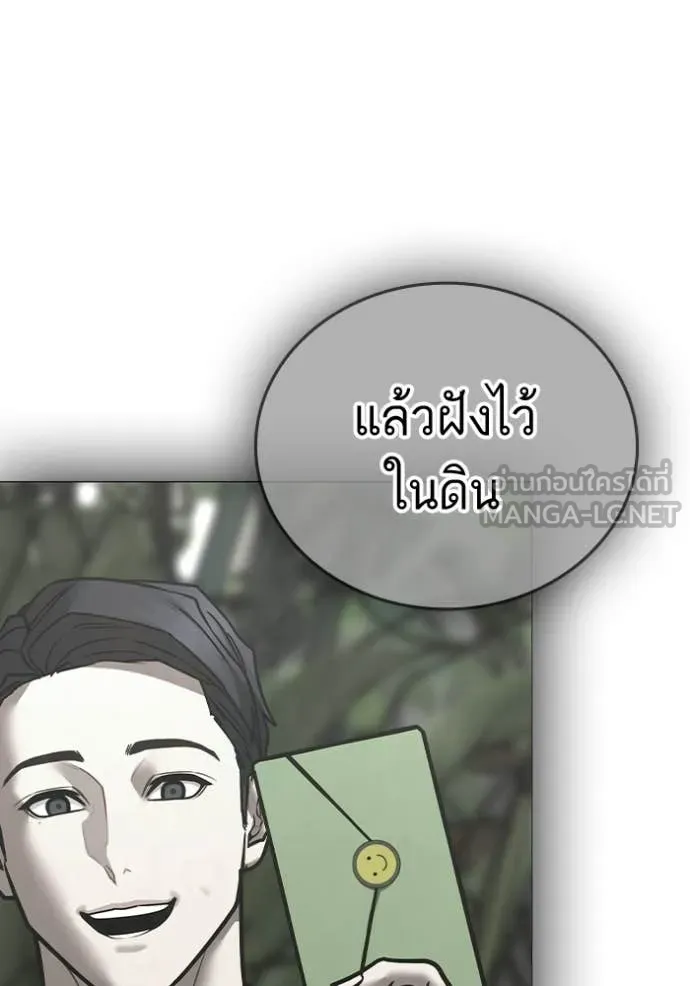 หน้า 98