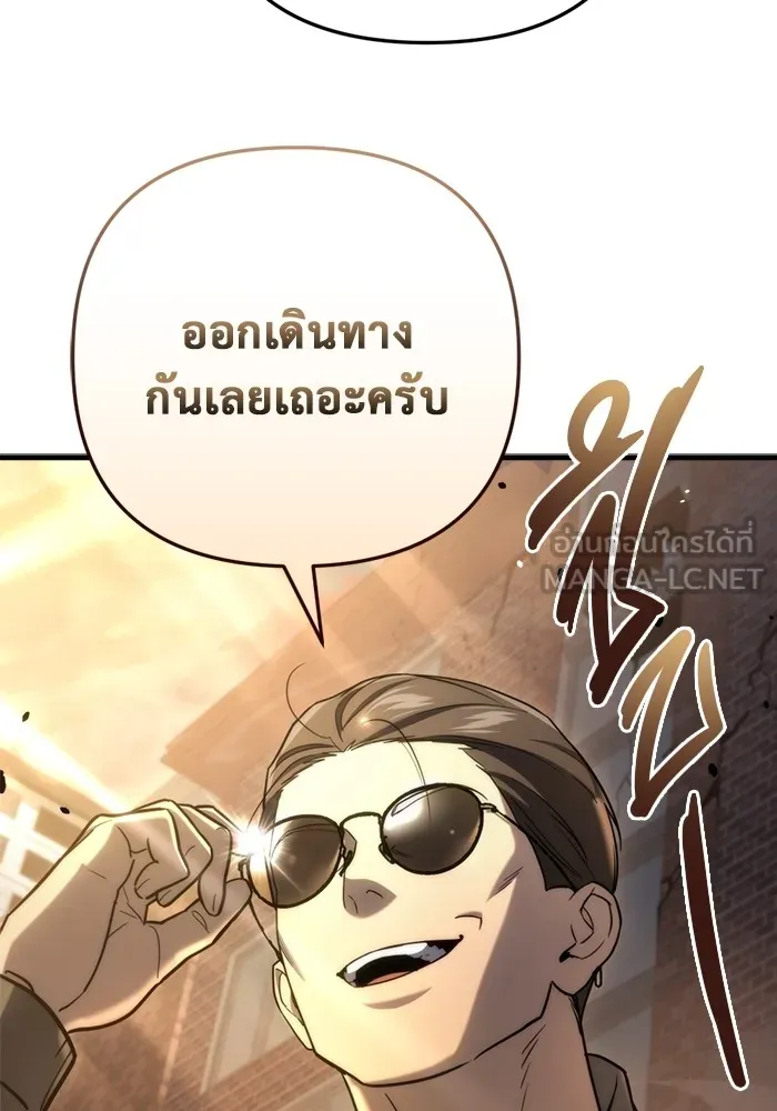 หน้า 132