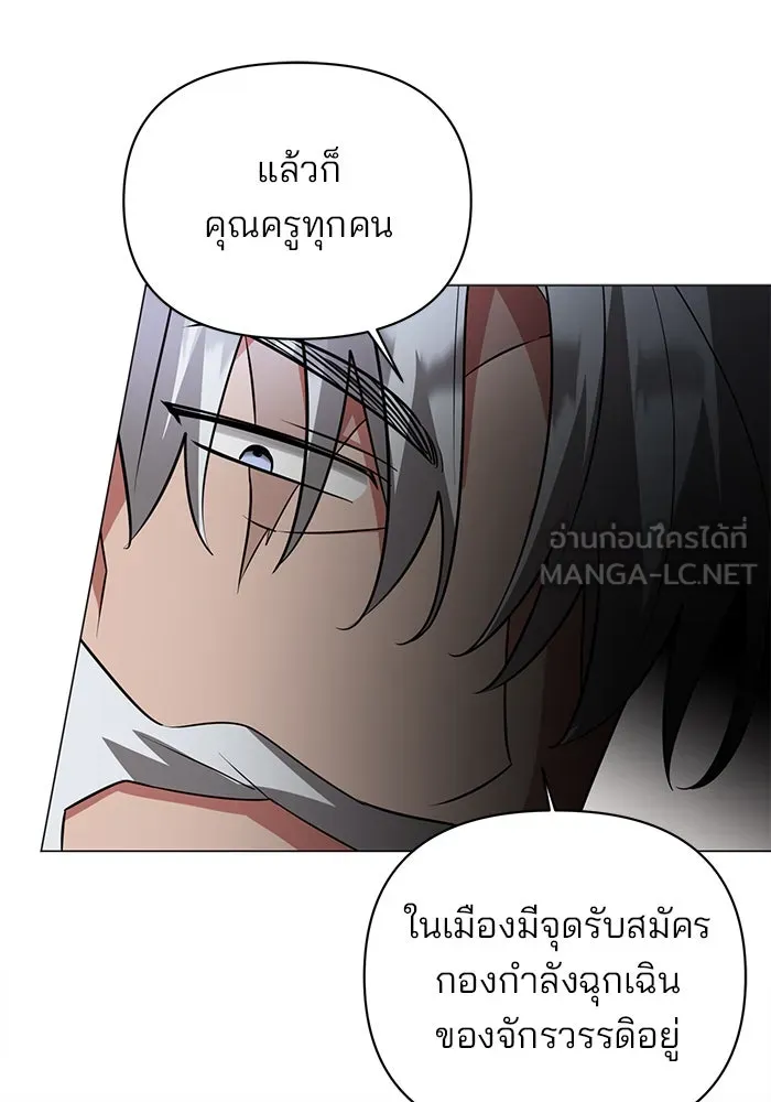 หน้า 105