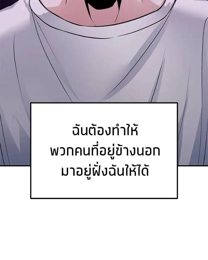 หน้า 127