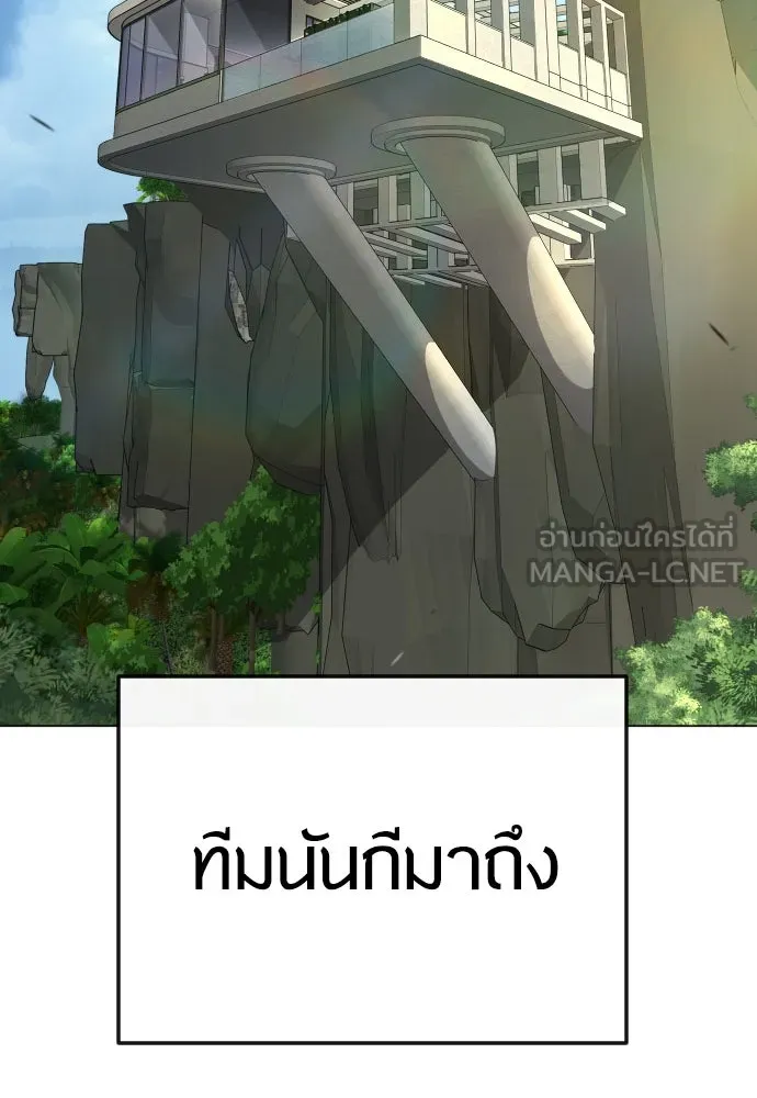 หน้า 177