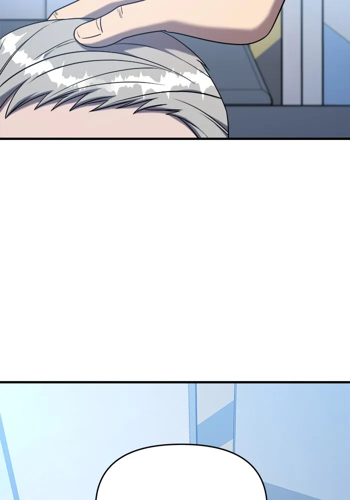 หน้า 109