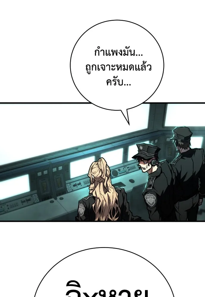 หน้า 109