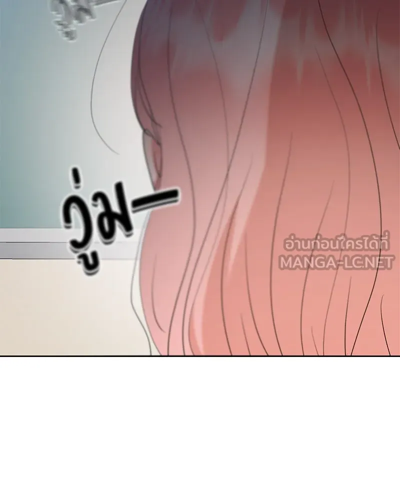 หน้า 138