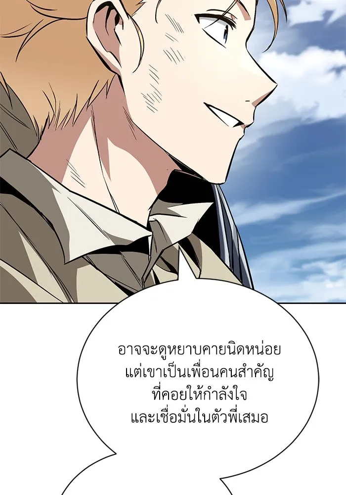 หน้า 136