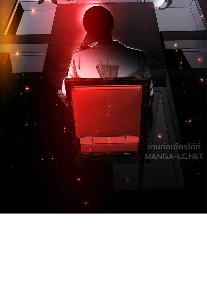 หน้า 93