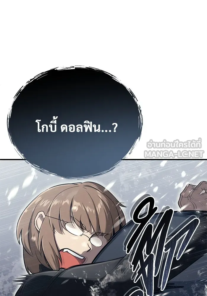 หน้า 87