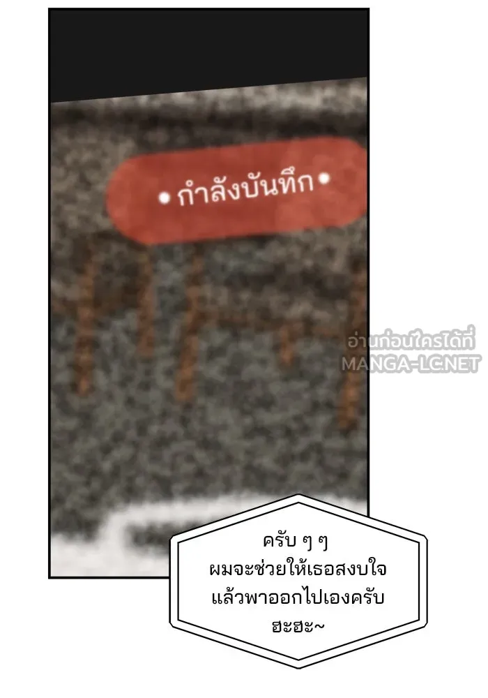หน้า 117