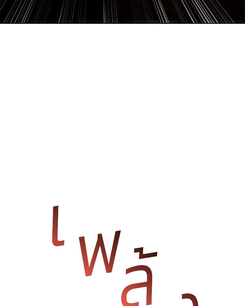 หน้า 118