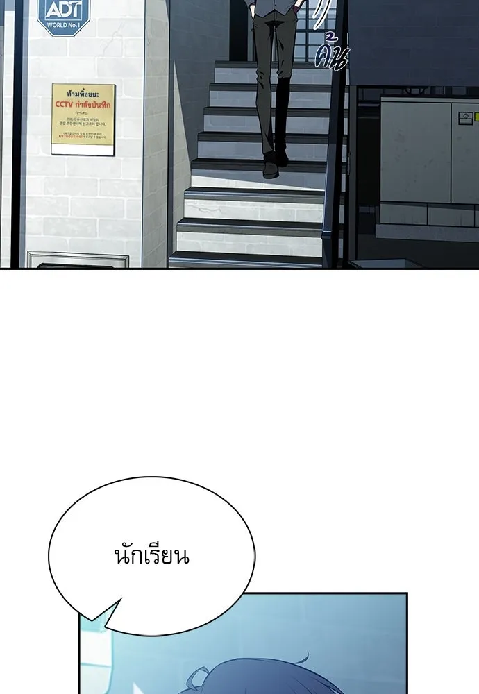หน้า 95