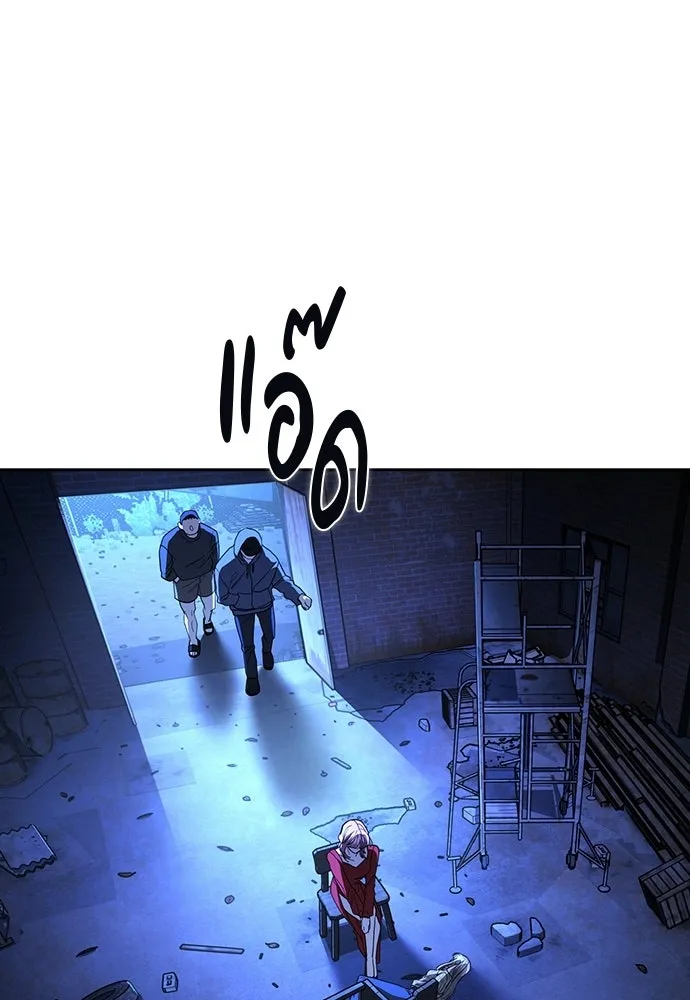 หน้า 106