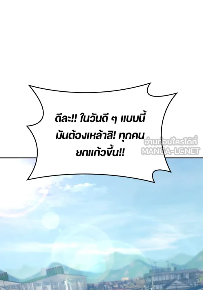 หน้า 126