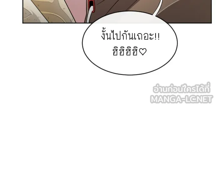 หน้า 96
