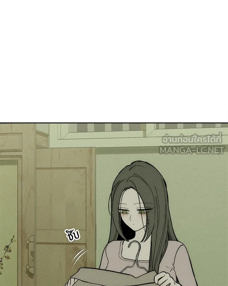 หน้า 105