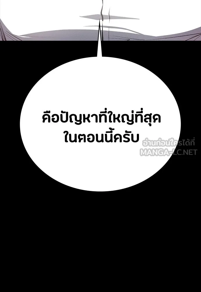 หน้า 126
