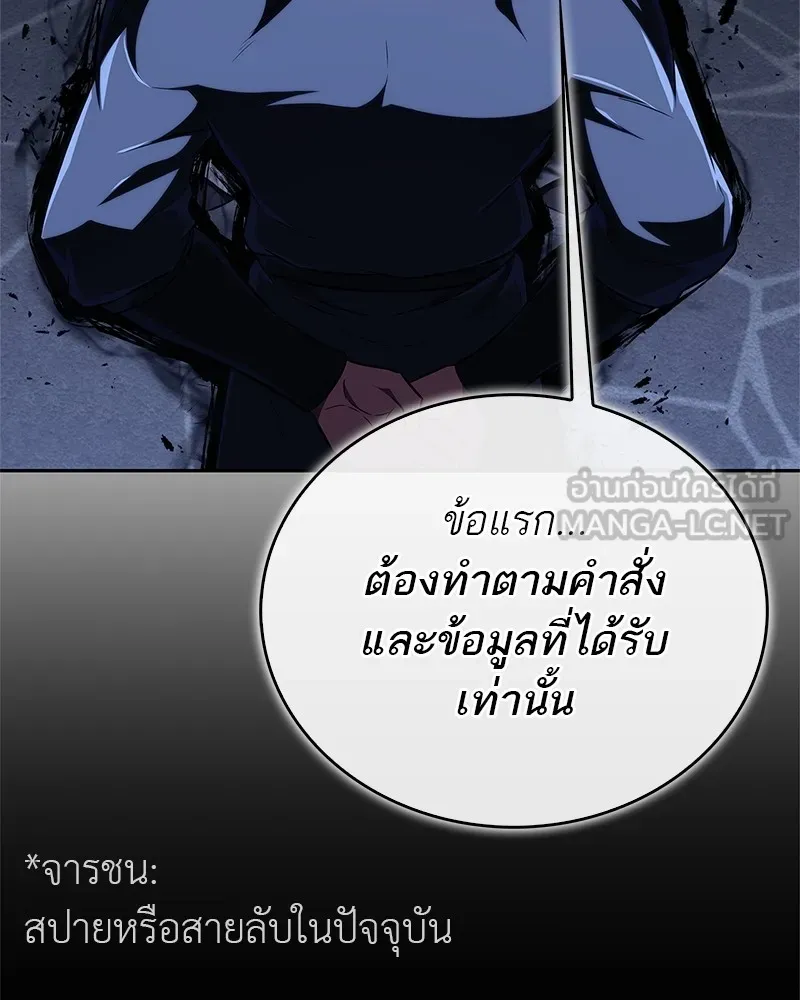 หน้า 162