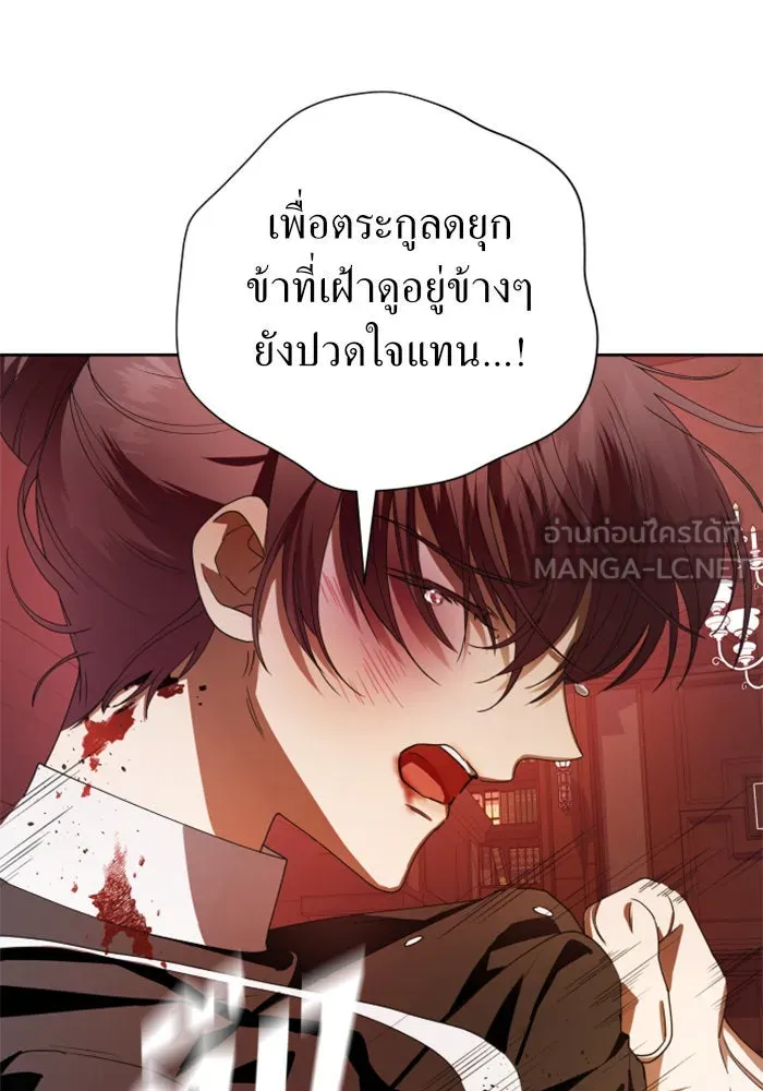 หน้า 96