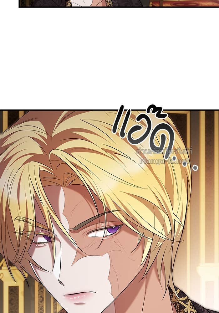 หน้า 106