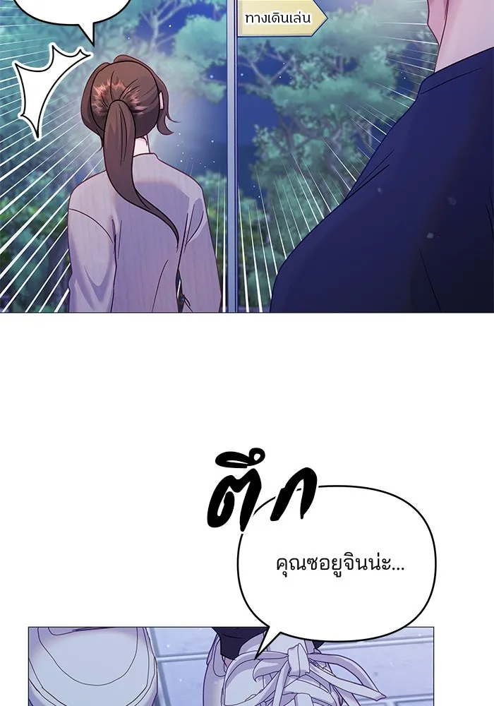 หน้า 95