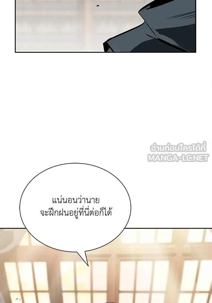 หน้า 105