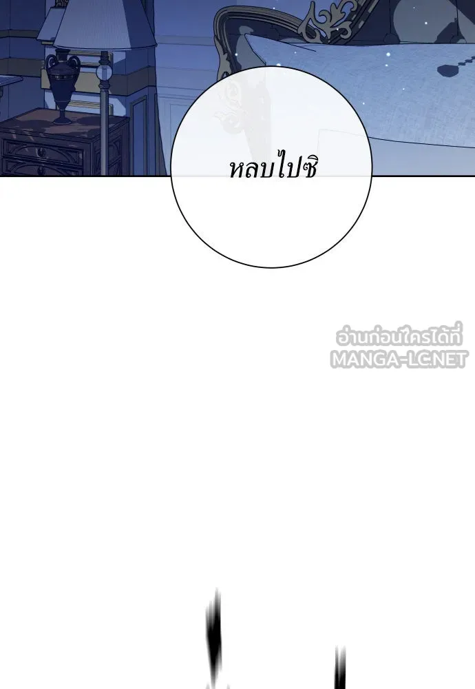 หน้า 153