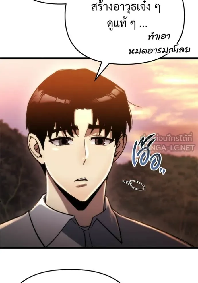 หน้า 103