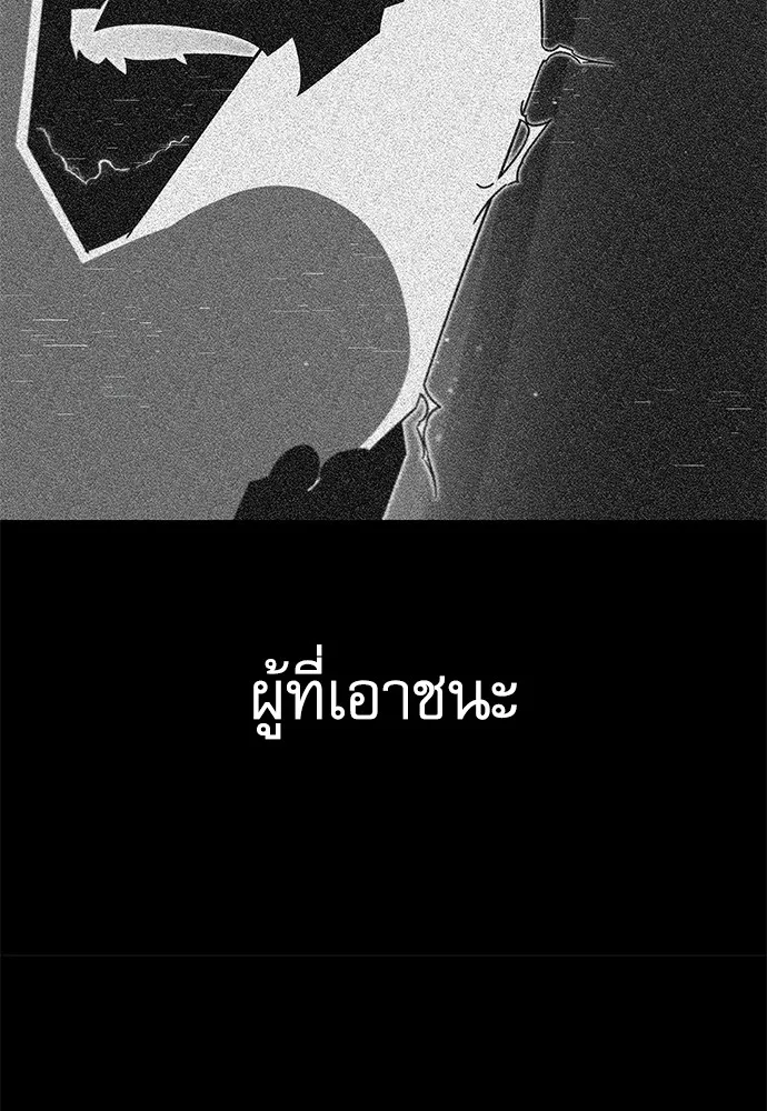 หน้า 94