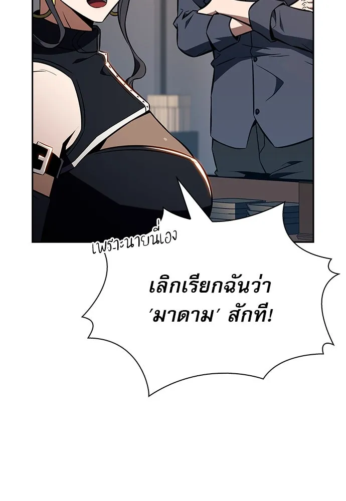 หน้า 133